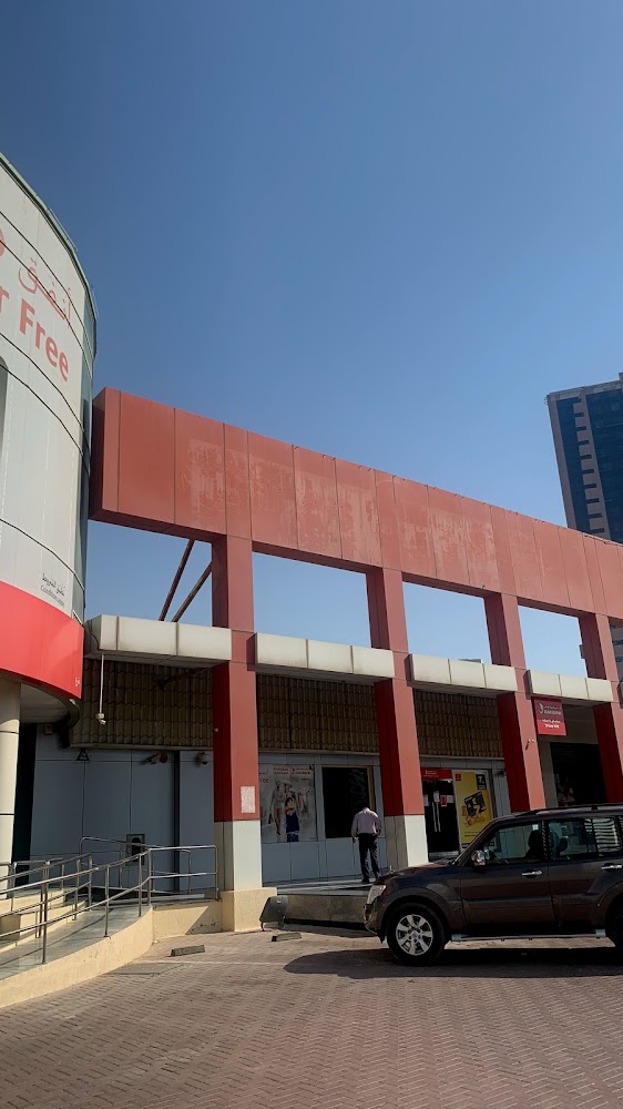 راك بنك - عجمان