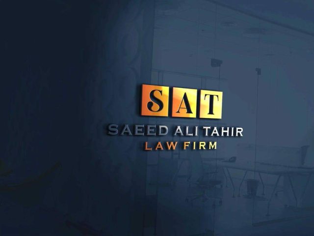 SAT Law Firm - Al Majaz - Al Majaz 1 - Sharjah