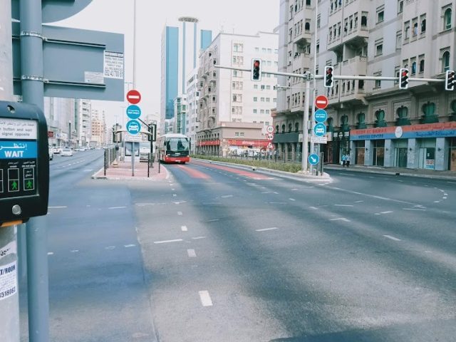 البنك الوطني 0 إف الفجيرة - دبي