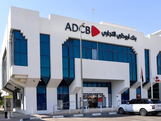 ADCB, Gayathi Branch - Ghiyathi - Abu Dhabi