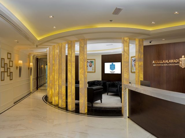 Abdulla Al Awadi & Associates -  - +971 4 335 2200