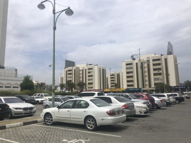 Fujairah Holding -  - +971 9 222 2411