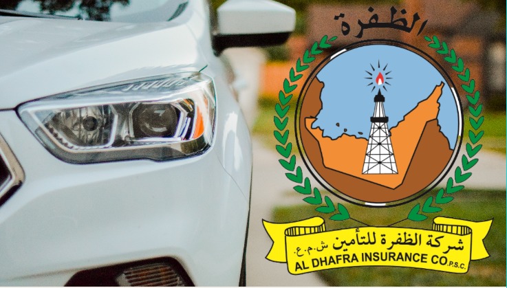 الظفرة للتأمين / حركة مرور أبوظبي / الظفره للتأمين  -  أبوظبي