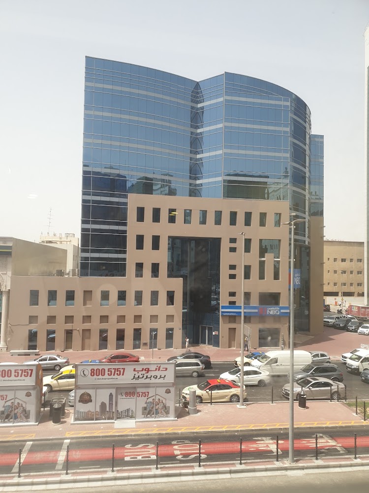 بنك أم القيوين الوطني - دبي