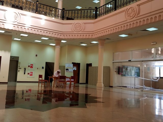 College of Business Admin -  - +971 6 505 3501