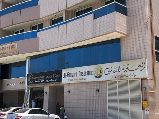شركة البحيرة الوطنية للتأمين  -  dubai - دبي