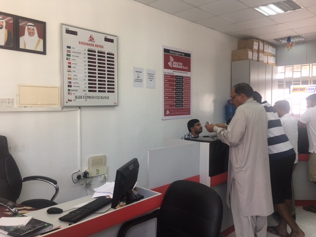 Hadi Express Exchange Fujairah Branch -  - +971 9 223 5622