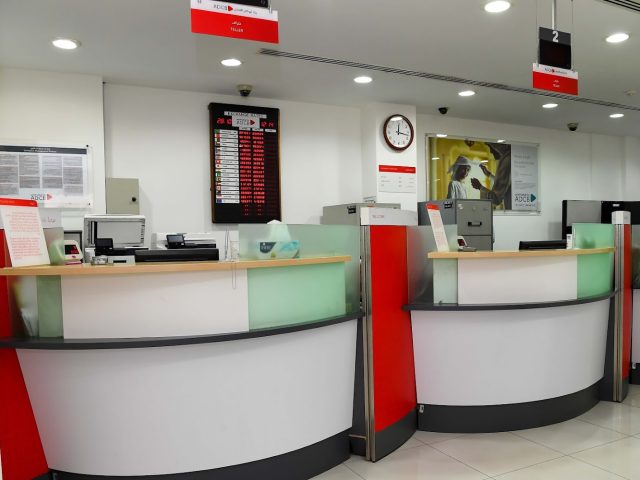 ADCB, Fujairah Branch -  - Fujairah