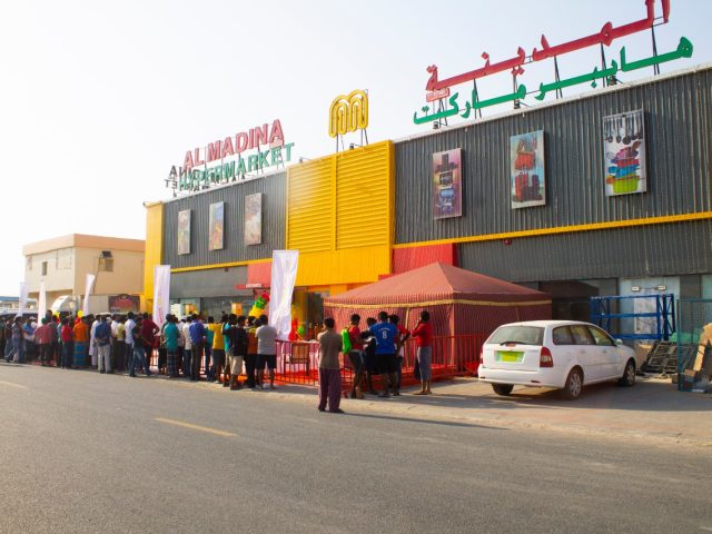 AL MADINA FRESH HYPERMARKET -  - +971 52 849 5351