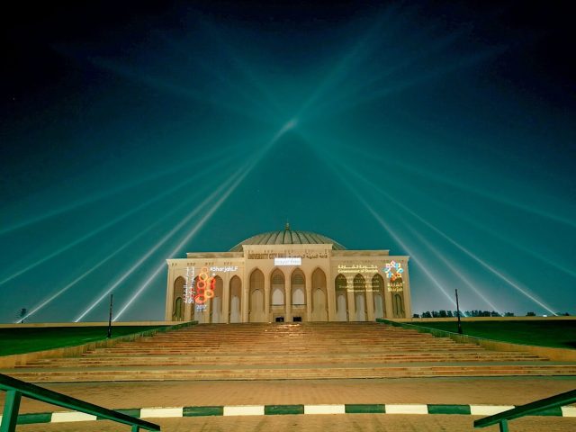 جامعة الشارقة - خورفكان - الشارقة