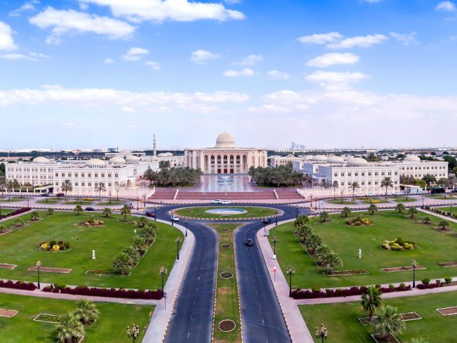 الجامعة الأمريكية في الشارقة - الشارقة