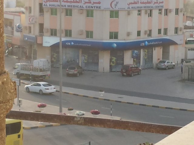 Abu Dhabi Islamic Bank - Al Dhaid -  - Sharjah