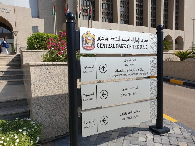 Central Bank of the UAE -  - +971 800 22823