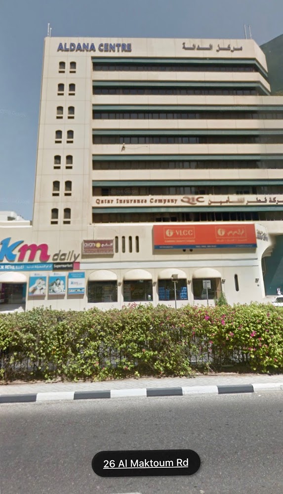 شركة الراية للمحاماة والاستشارات القانونية - دبي