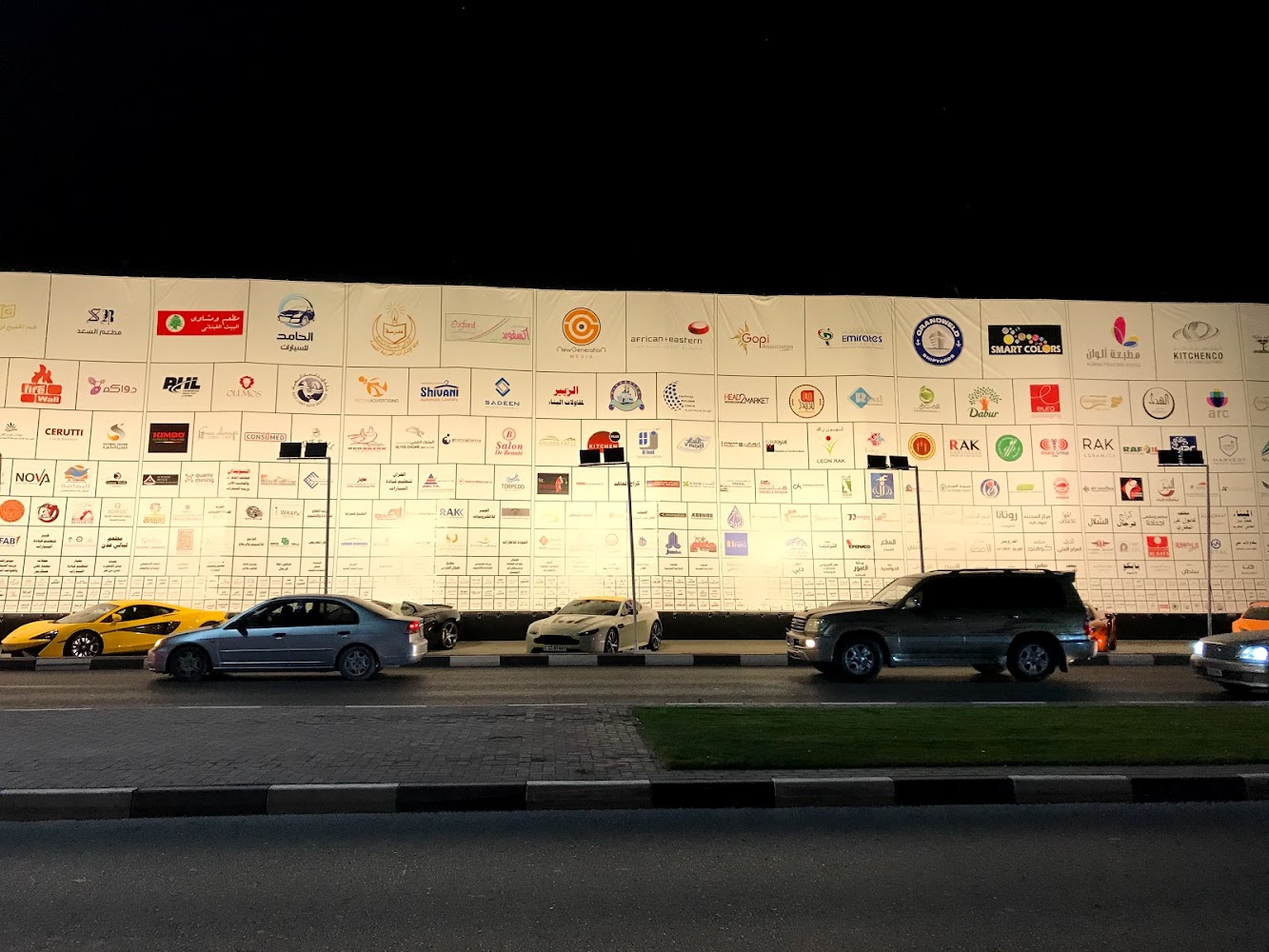 الجود للاستشارات الهندسية ras  -  رأس الخيمة