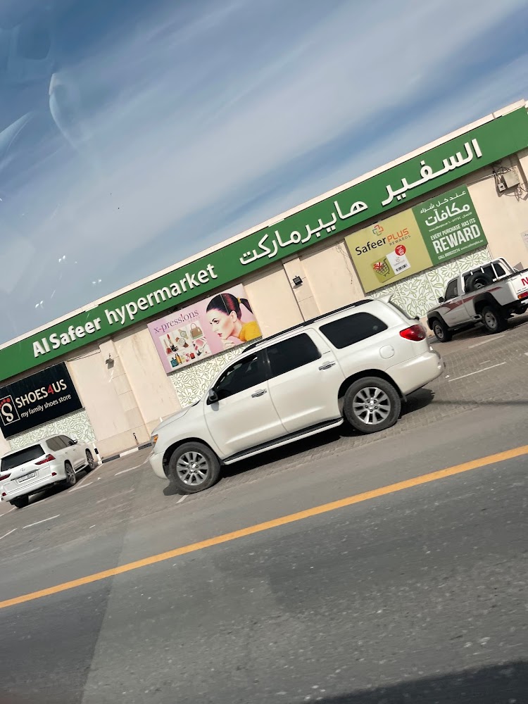سفير الذيد - الشارقة
