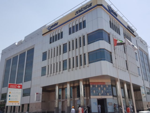 Al Ain Central Post Office -  - +971 3 755 5222
