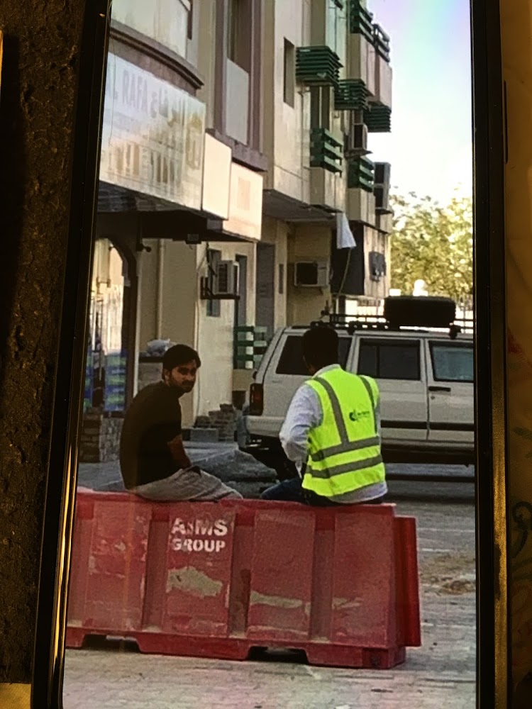 مجموعة إيمز - عجمان