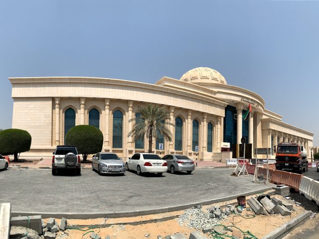 Ajman Court -  - +971 6 714 3333