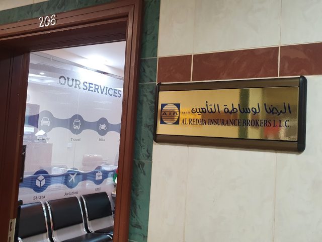 Al Redha Insurance Brokers LLC -  - +971 4 345 5577