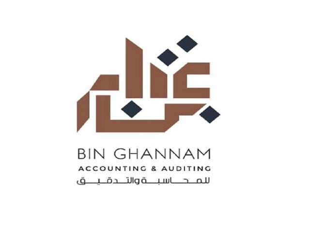 بن غنام للمحاسبة والمراجعة - دبي