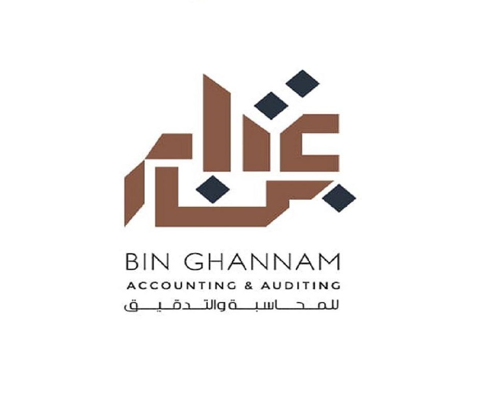 بن غنام للمحاسبة والمراجعة - دبي