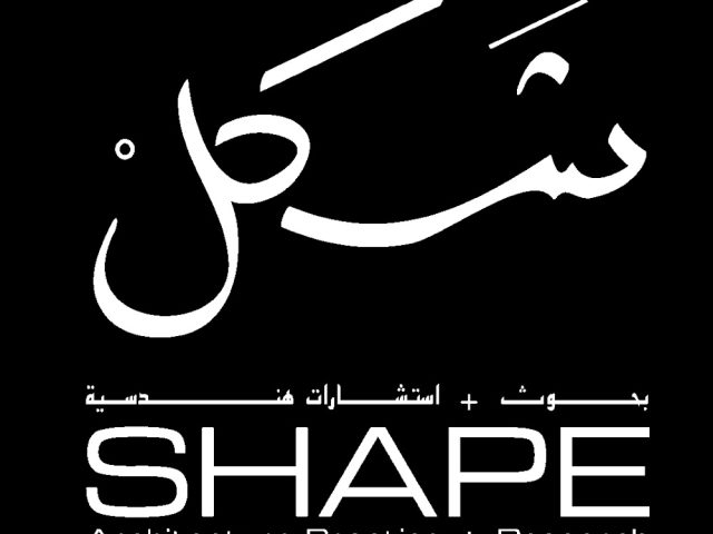 ممارسة وبحوث هندسة الأشكال - الشارقة