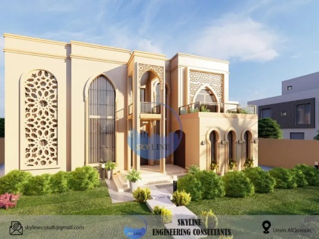 Skyline Engineering Consultantsسكاي لاين للاستشارات الهندسية -  - +971 52 527 9213