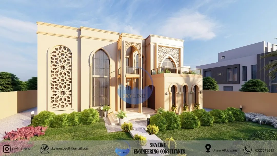 سكاي لاين للاستشارات الهندسية Umm - أم القيوين