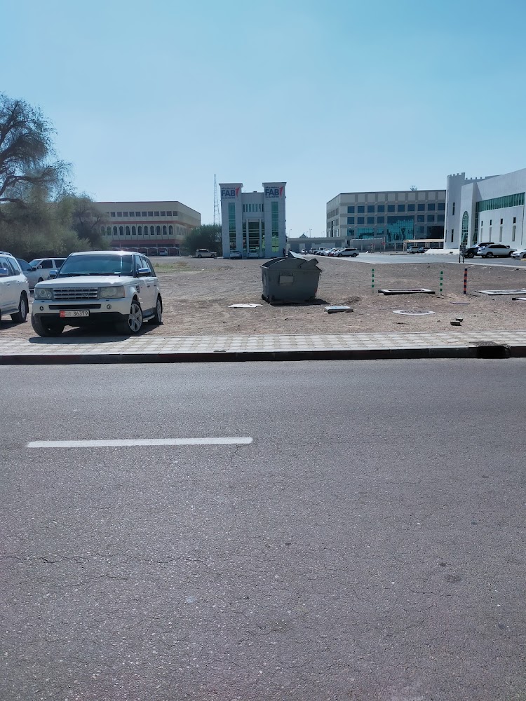 بنك أبوظبي الأول / فرع مركز العين المدني ، العين  -  أبوظبي
