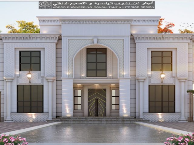 أديكو للاستشارات الهندسية abu  -  أبوظبي