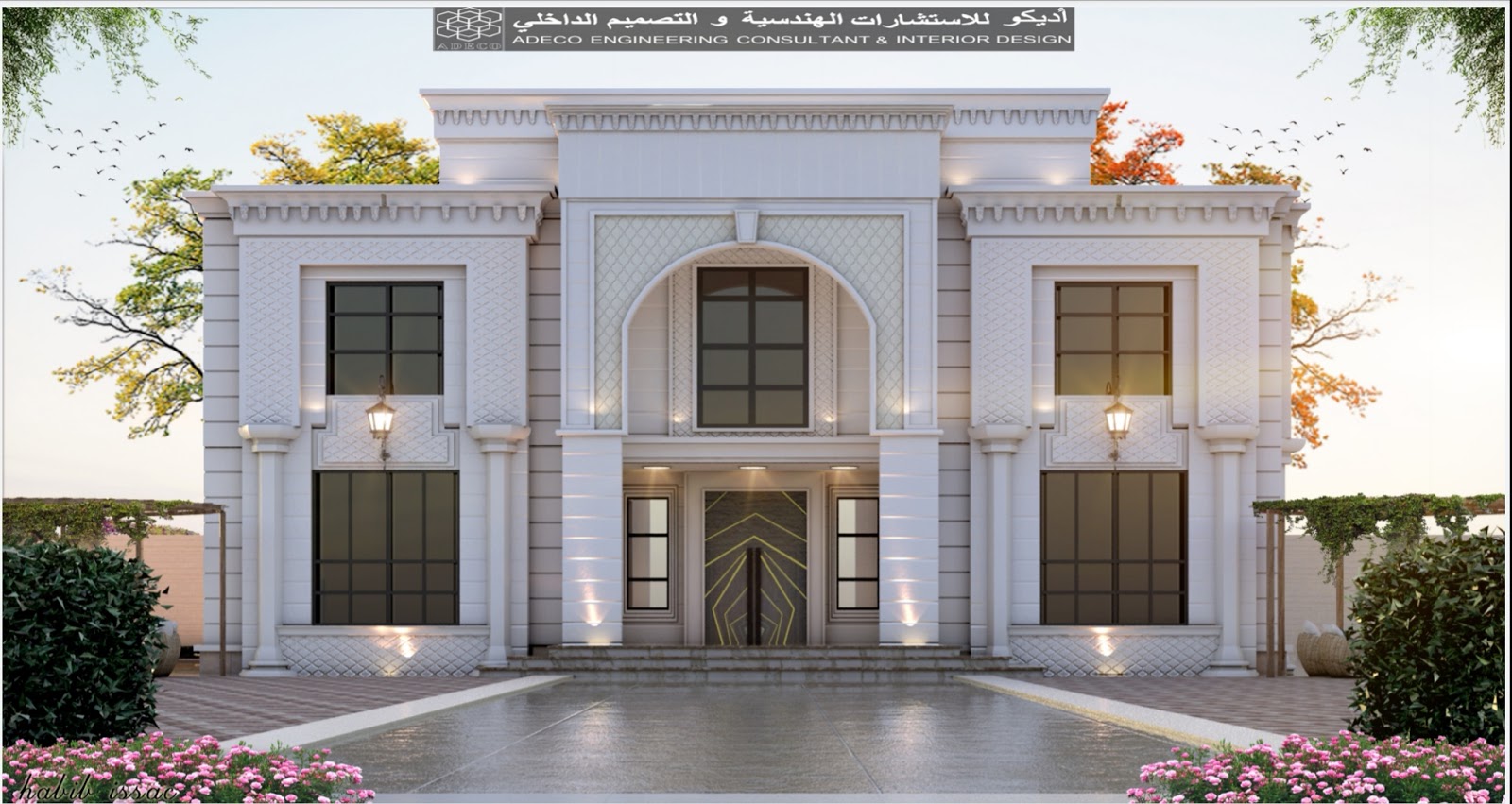 أديكو للاستشارات الهندسية abu  -  أبوظبي