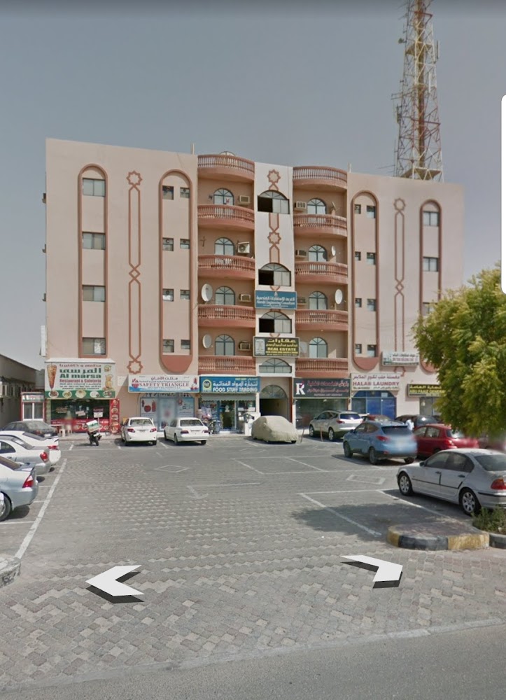 شركة العربي للهندسة / umm - أم القيوين