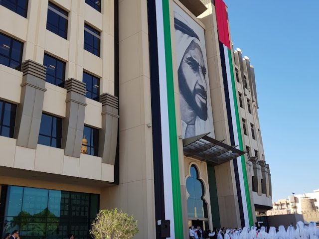 The Government of Dubai Legal Affairs Department -  - +971 4 353 3337