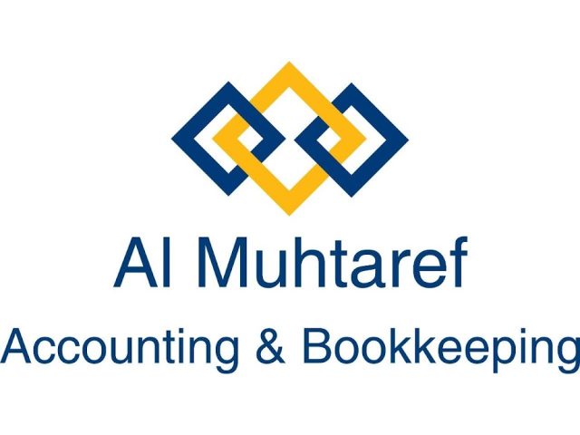 المحترف للمحاسبة ومسك الدفاتر - الشارقة