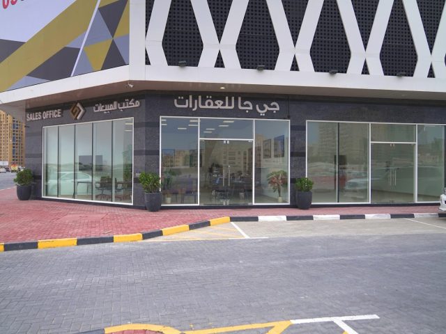 Ajman cars souq G2 -  - +971 6 741 4478