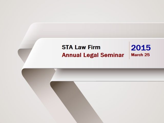 STA Law Firm -  - +971 6 526 4110