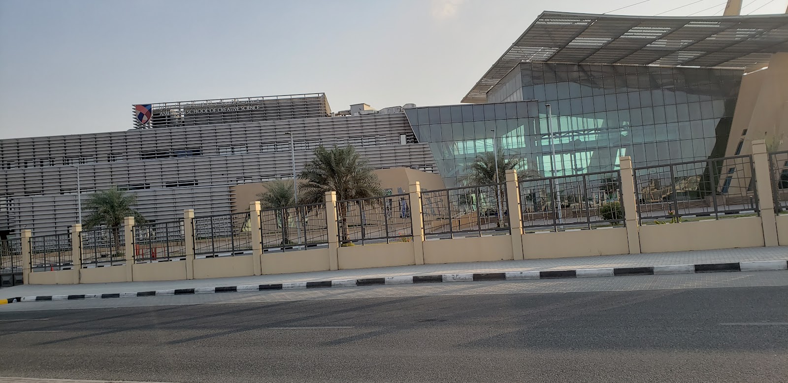 المدرسة الأسترالية الدولية - الشارقة