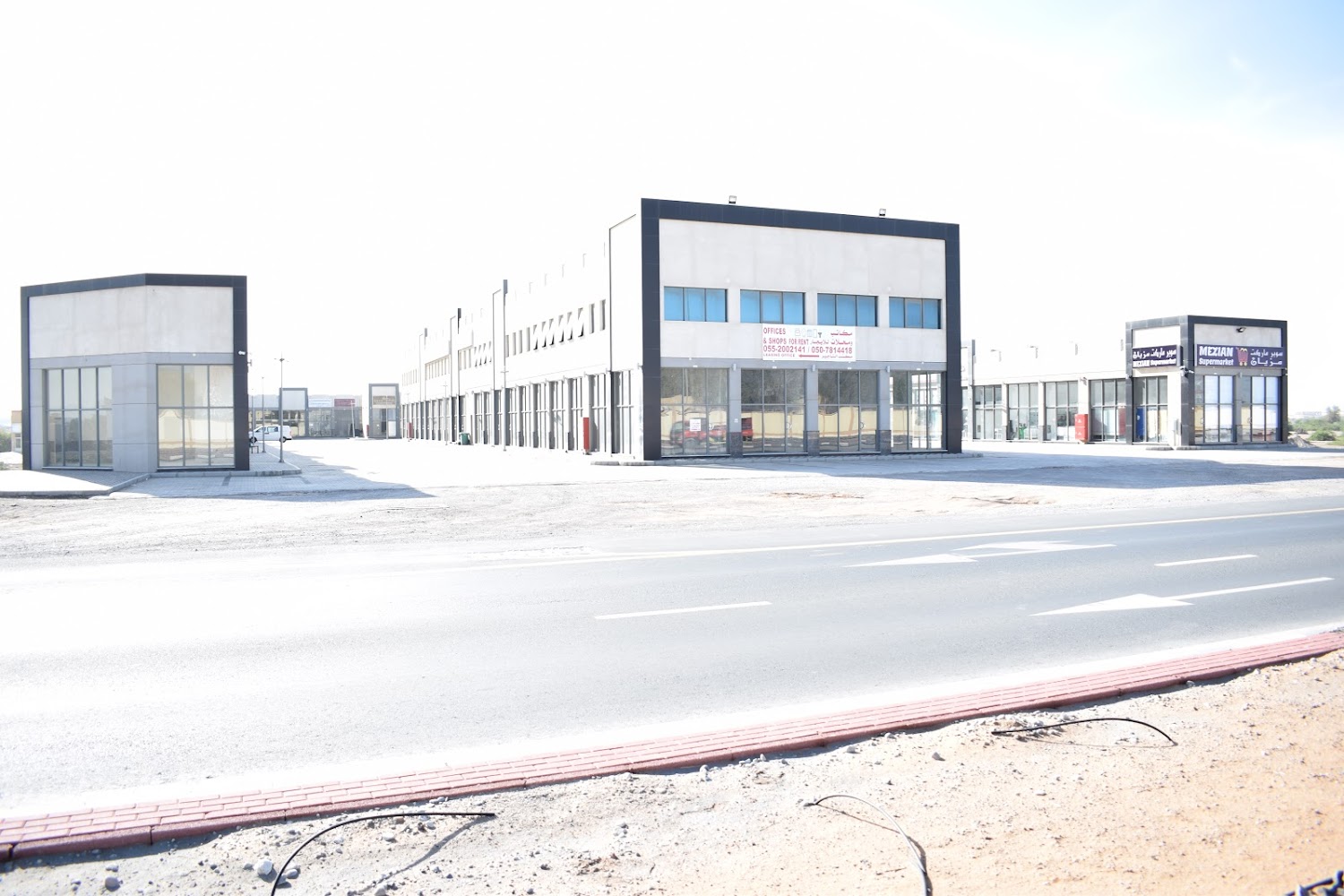 دلان للتصميم والهندسة - رأس الخيمة