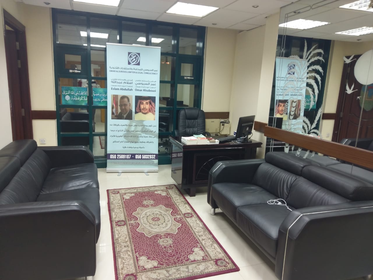 Abu  -  أبو ظبي