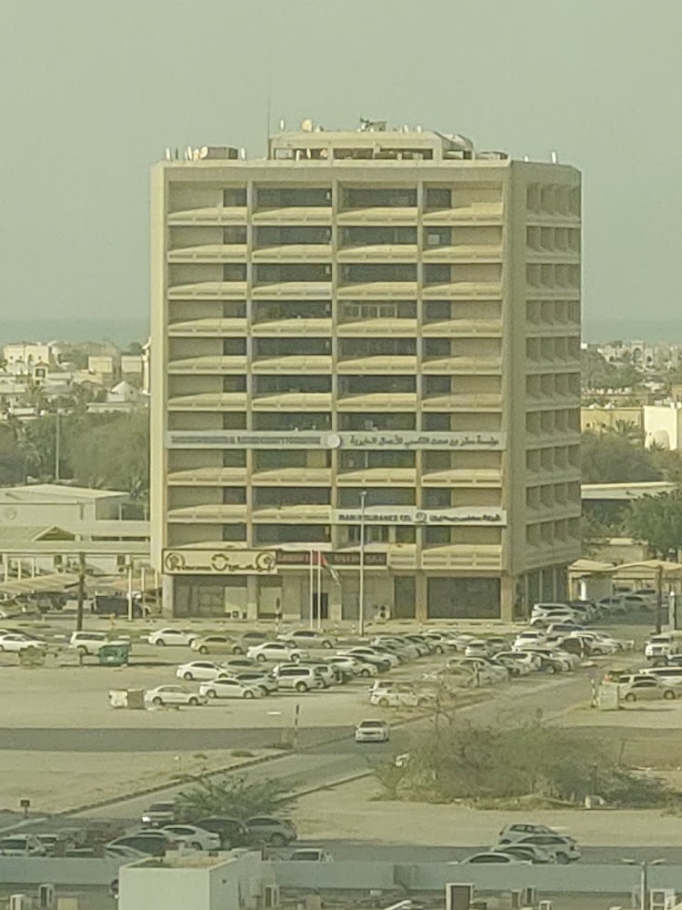 إيران للتأمين - رأس الخيمة