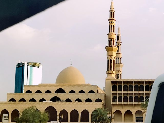 الشركة الوطنية للتأمين الصحي  -  ضمان  -  فرع الشارقة - الشارقة