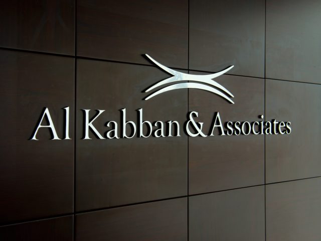 Al Kabban & Associates Advocates and Legal Consultants -  - +971 4 453 9090