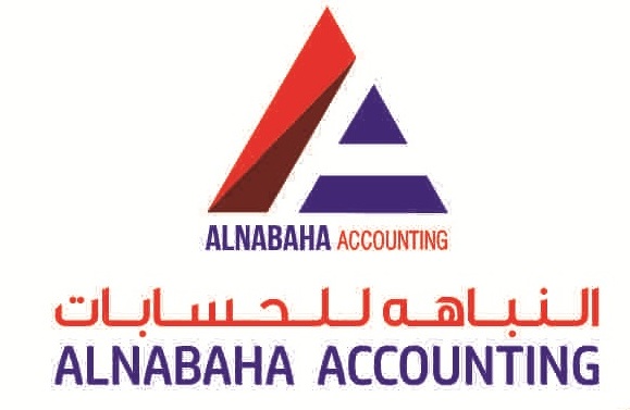 النباهة للمحاسبة - دبي
