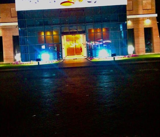 بنك المشرق النخيل - رأس الخيمة