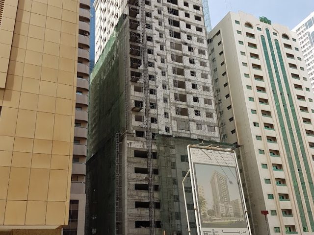 مستشار مارينا - الشارقة