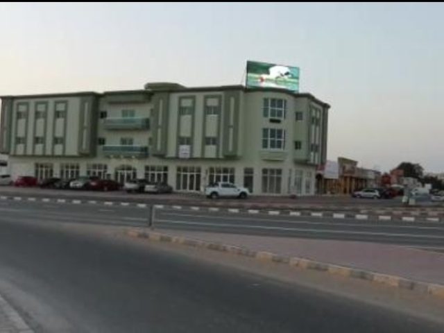 Zain advertising -  - +971 6 765 7775