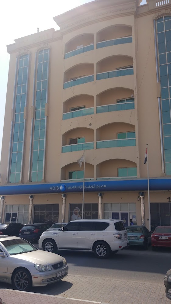 الاستشارات الهندسية ش. ذ. م. م - أم القيوين