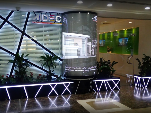Architectural and Interior Design Engineering Consultancy. LLC (AIDEC) -  - +971 3 737 0068