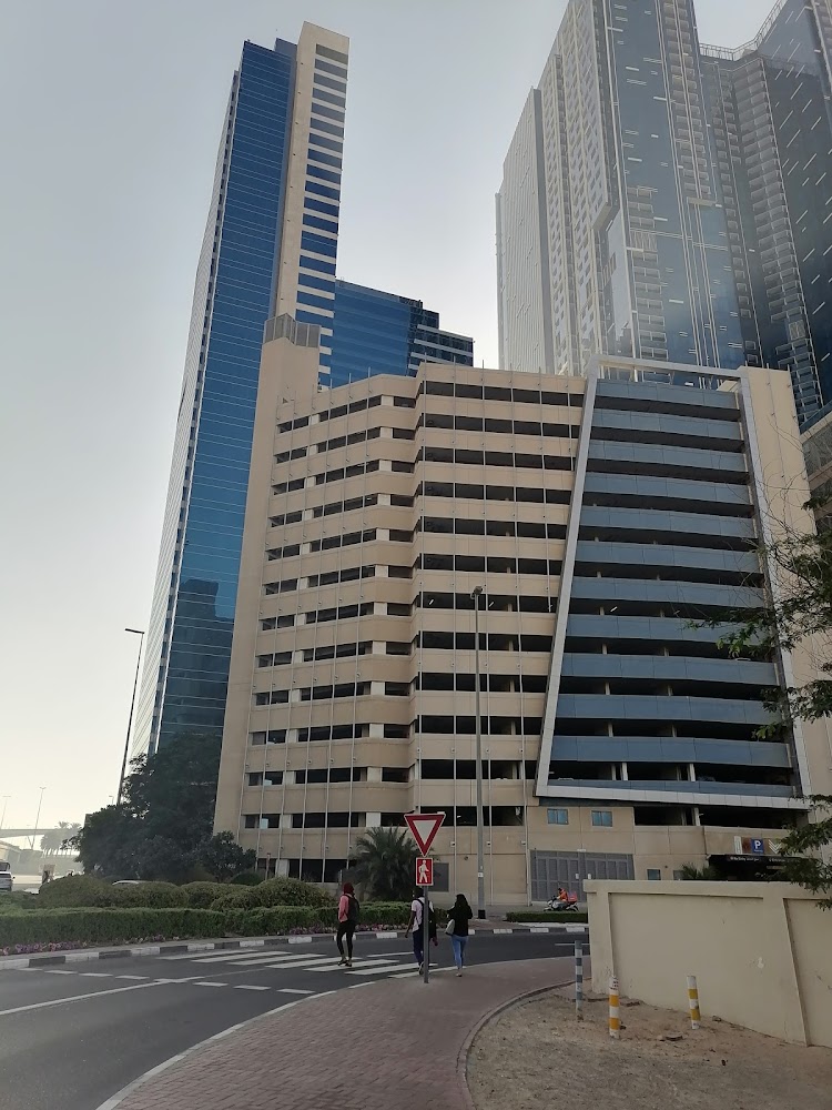 صندوق محاسب - دبي